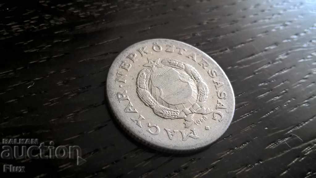 Coin - Hungary - 1 Forint 1968 with price 0.65 BGN | € 0.33 Coin - Hungary - 1 Forint 1968 with price 0.65 BGN | € 0.33