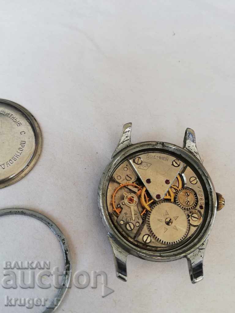 USSR clock - 5 USSR clock - 5