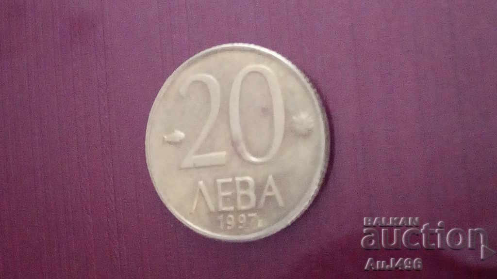 Аукцион 20 ЛЕВА 1997  (VF)*