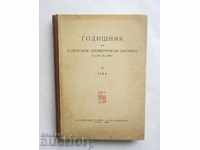 Yearbook of the Bulgarian bibliographic institute Elin Pelin T 4