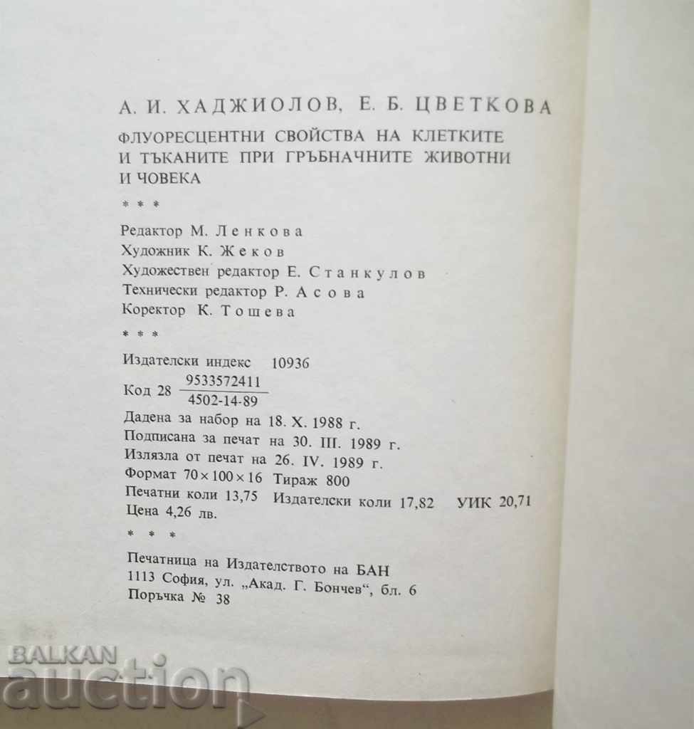 Fluorescent Properties of Cells... Asen Hadjiolov 1989 - 5