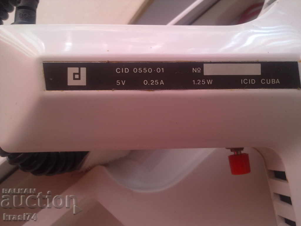 Instrument de măsurare - 5 Instrument de măsurare - 5