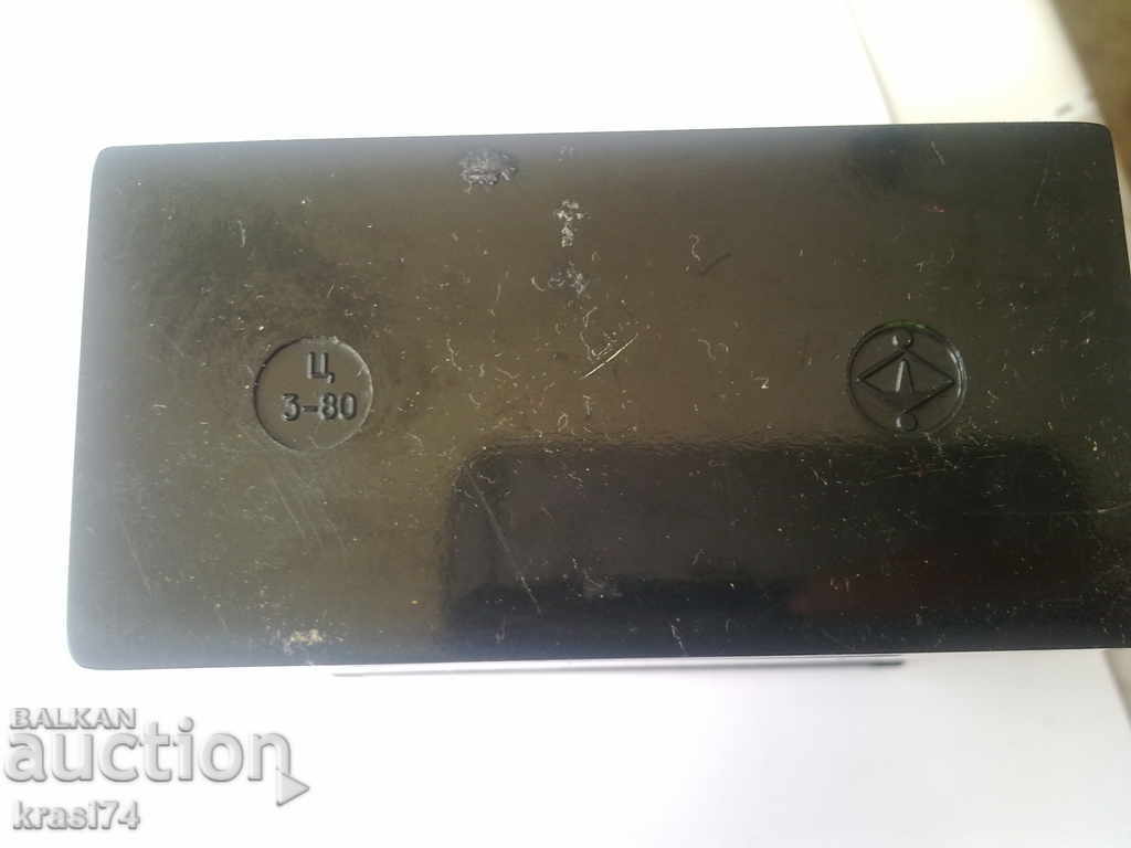 Auction Box Auction Box