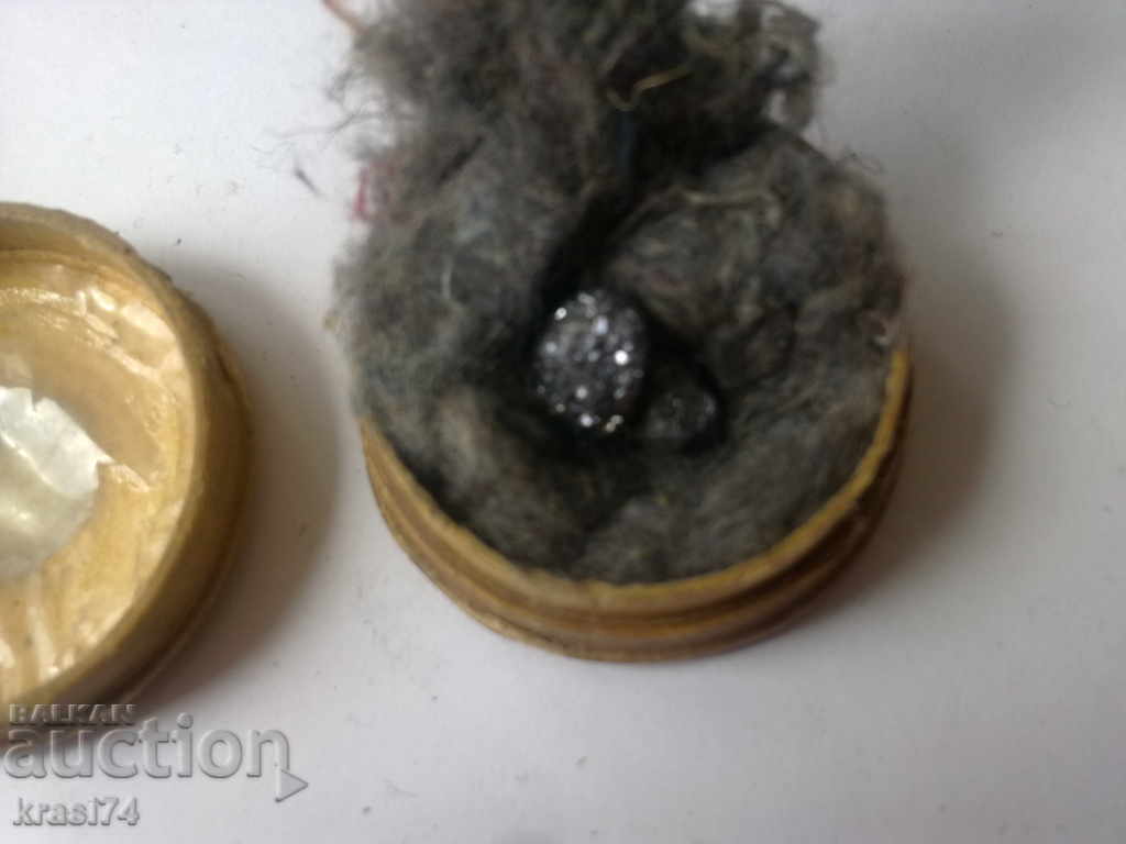 cristal cu preț 30.00 BGN | € 15.34 cristal cu preț 30.00 BGN | € 15.34