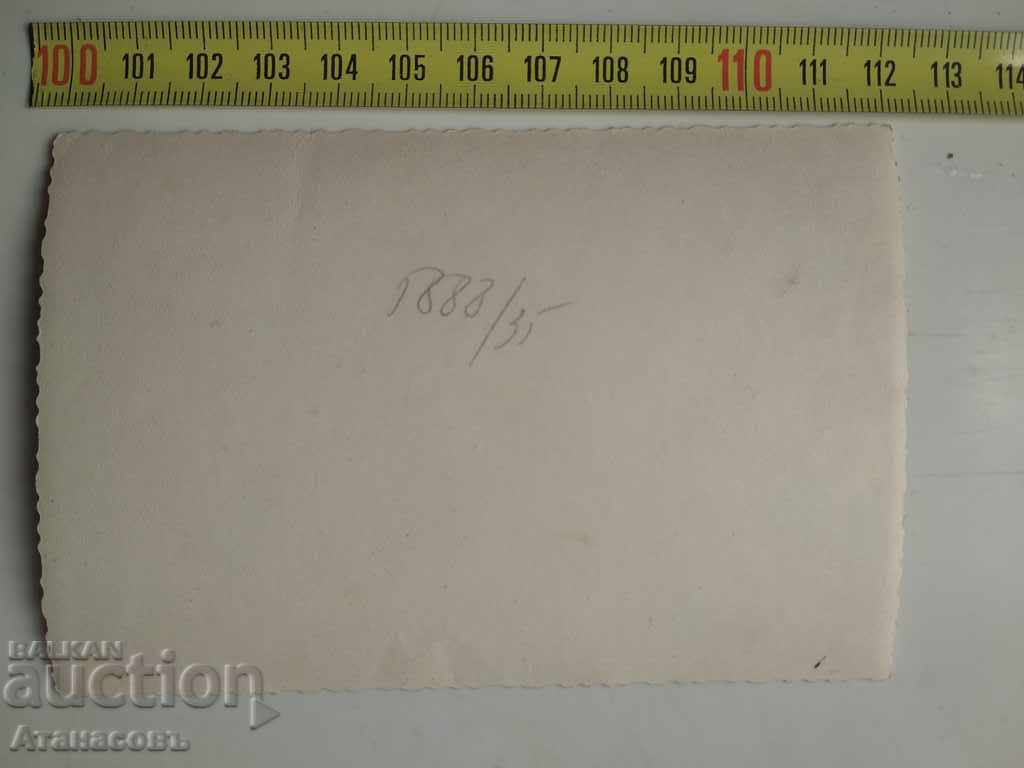 Old Picture Status Hunters with price 10.00 BGN | € 5.11