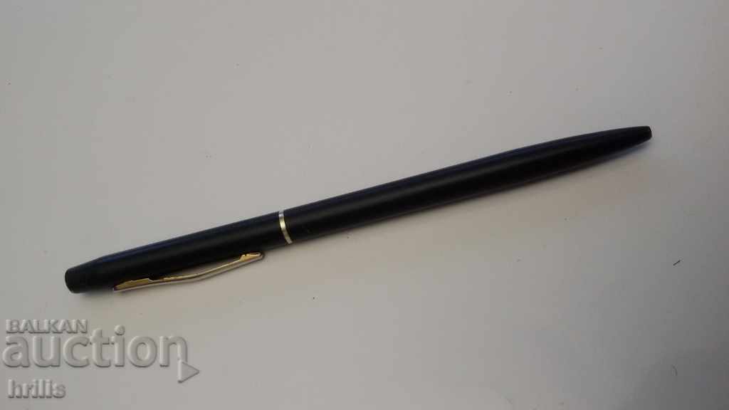 Livrarea ELEGANT CHIMIC DE LA 70 - 80