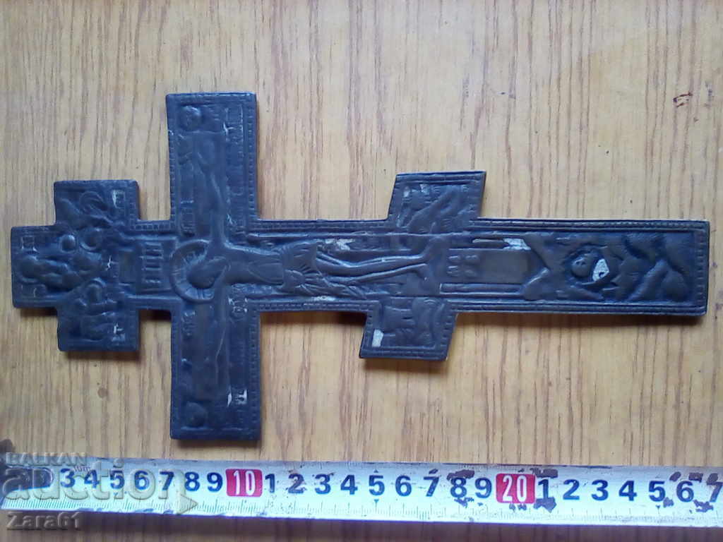 Old Russian cross crucifix with price 350.00 BGN | € 178.95 Old Russian cross crucifix with price 350.00 BGN | € 178.95