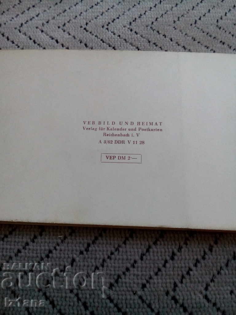 Παλαιό Φυλλάδιο Δρέσδη, Δρέσδη - 5 Παλαιό Φυλλάδιο Δρέσδη, Δρέσδη - 5