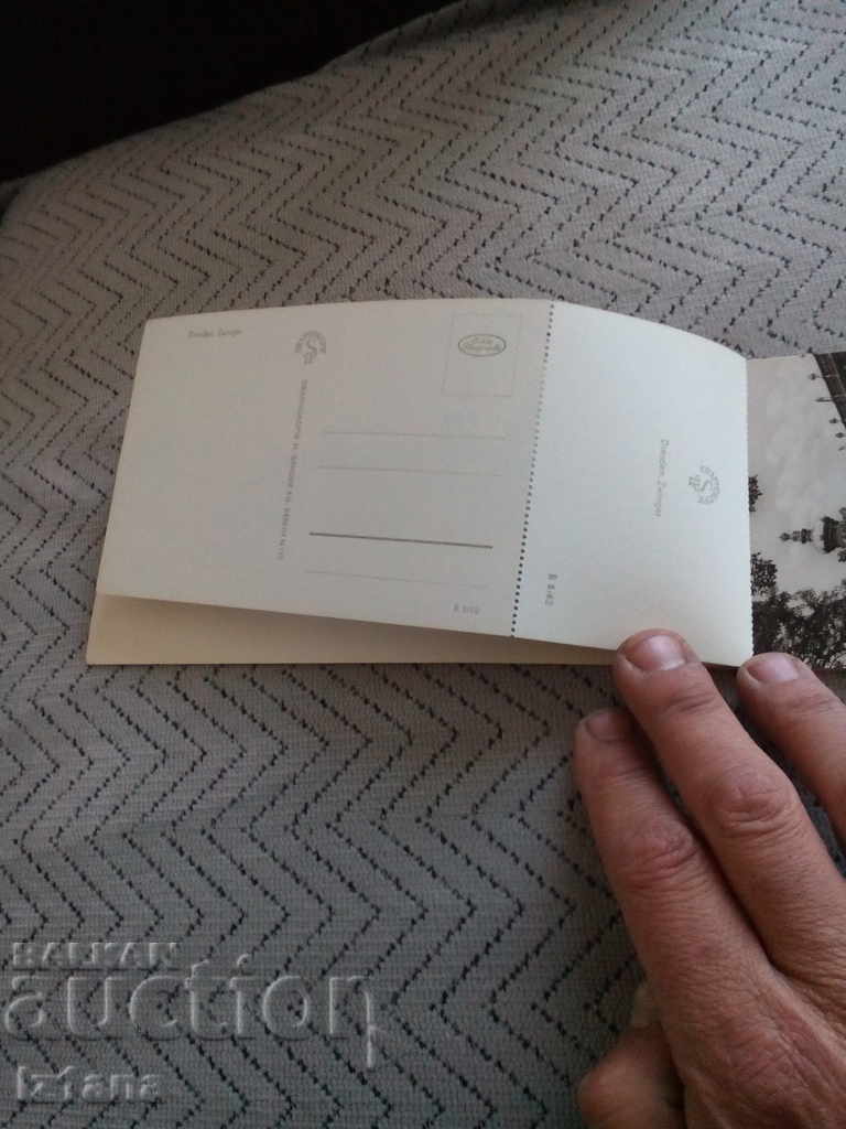 Old Brochure Dresden, Dresden with price 5.00 BGN | € 2.56 Old Brochure Dresden, Dresden with price 5.00 BGN | € 2.56