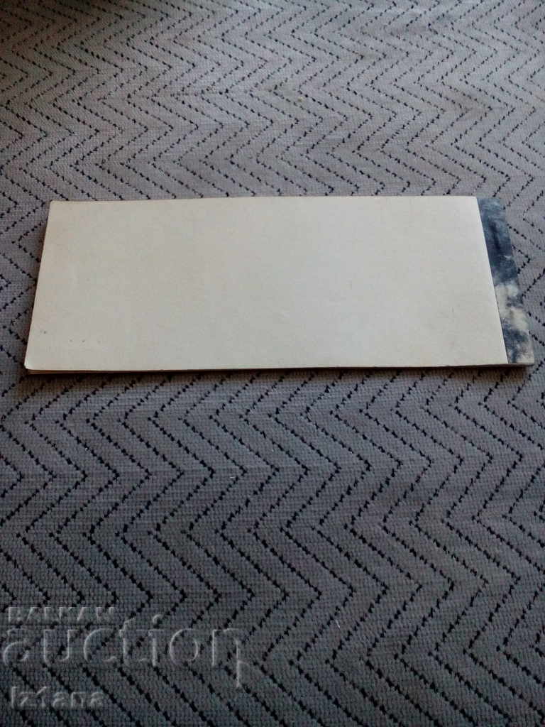 Delivery of Old Brochure Dresden, Dresden Delivery of Old Brochure Dresden, Dresden