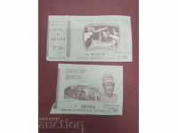 2 tickets for the Greek Museum 1974