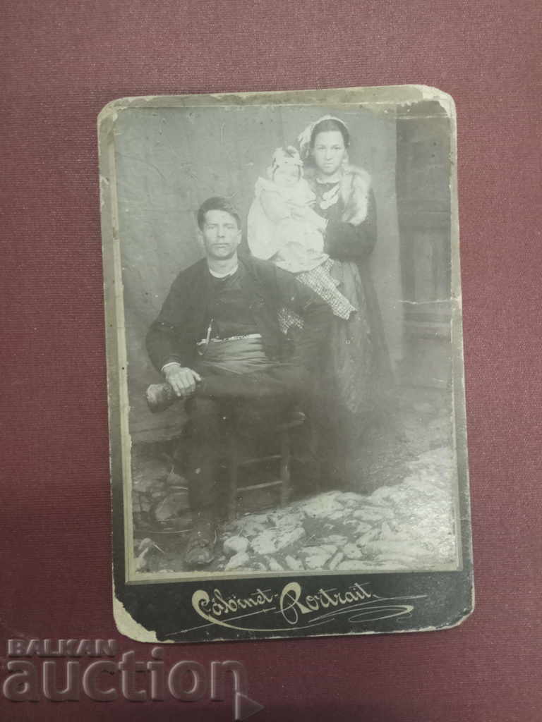 Bulgarian family from the old times Bulgarian family from the old times