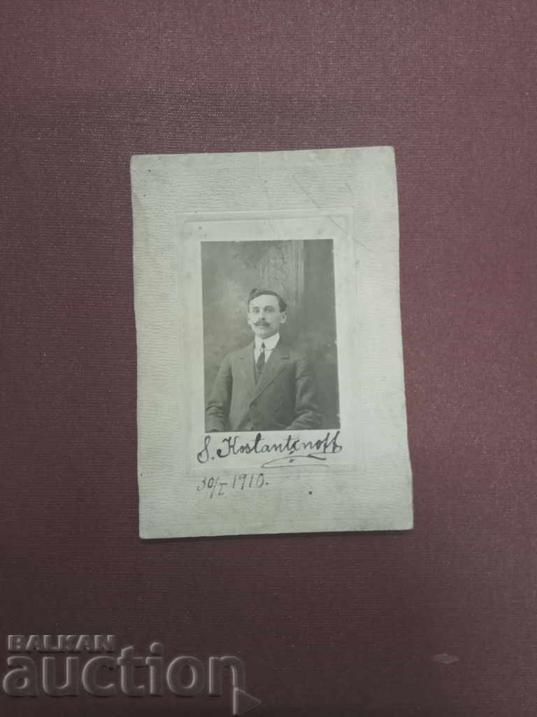 S. Konstantinoff - Chicago 1910 S. Konstantinoff - Chicago 1910