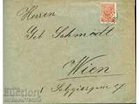 BULGARIA 02.02. 1896 - 25 St envelope SOFIA VIENNA 29.IIII. 1896