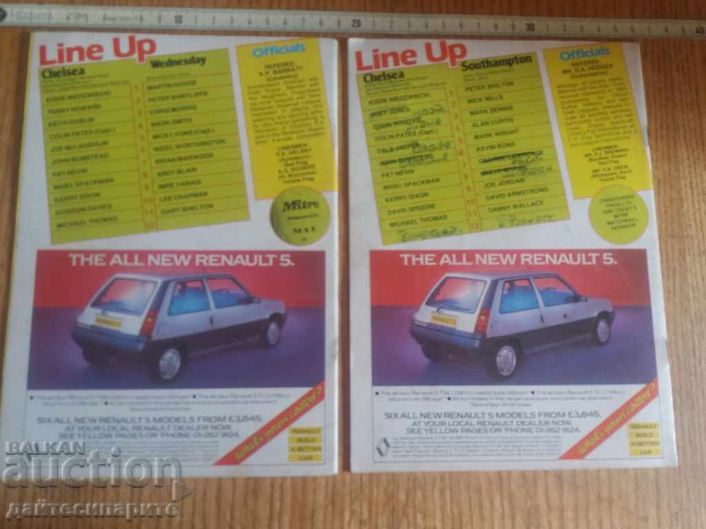 Chelsea Football with price 12.99 BGN | € 6.64 Chelsea Football with price 12.99 BGN | € 6.64