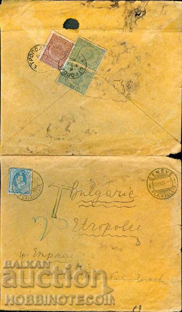 ШВЕЙЦАРИЯ писмо с МАРКИ ЗА ДОПЛАЩАНЕ до Етрополе 6.VII. 1907