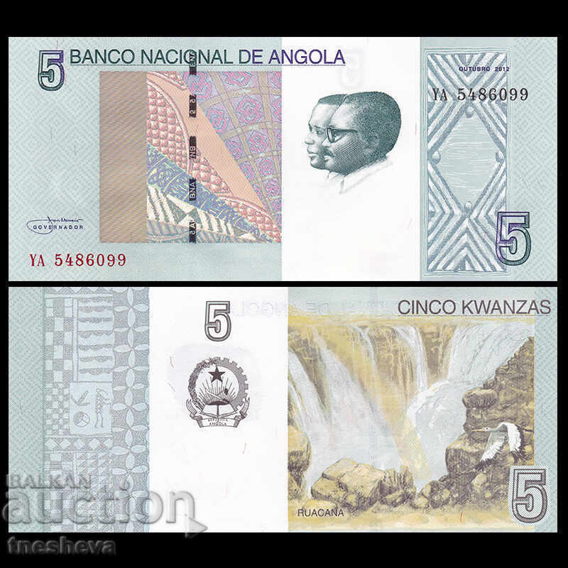 Angola SET 2 PCS, 5 + 10 Kwanzas, 2012 (2017), P-NEW, UNC with price 9.80 BGN | € 5.01 Angola SET 2 PCS, 5 + 10 Kwanzas, 2012 (2017), P-NEW, UNC with price 9.80 BGN | € 5.01