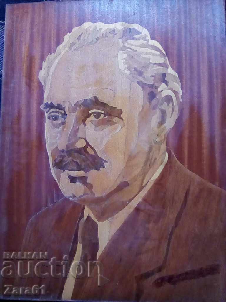 VOJDA πορτρέτο, καπλαμά με τιμή 100.00 BGN | € 51.13 VOJDA πορτρέτο, καπλαμά με τιμή 100.00 BGN | € 51.13