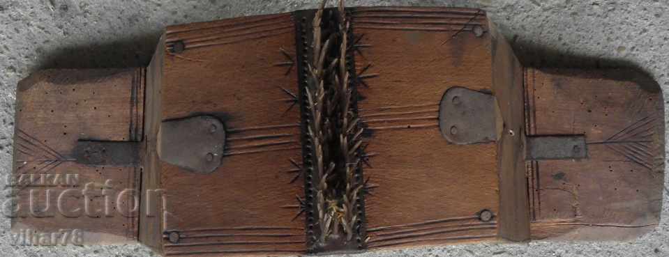 STAR DARAK - CHRISTMAS with price 34.99 BGN | € 17.89