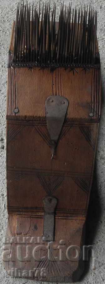 Auction  STAR DARAK - CHRISTMAS