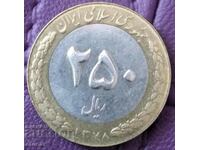250 филс Иран 1352