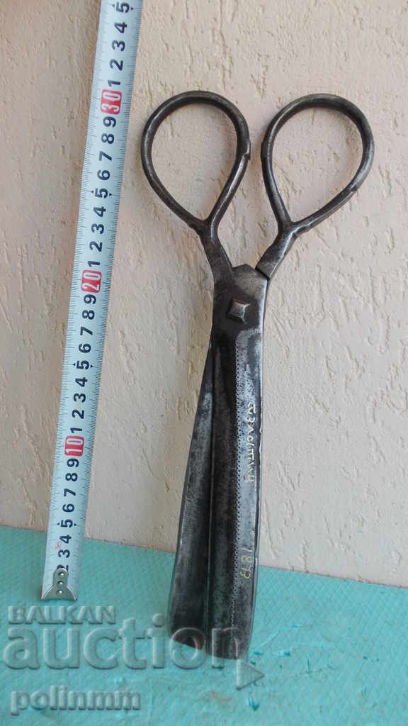 Large scissors from 1873