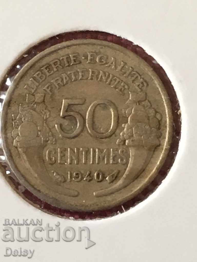 Франция 50 сантима 1940г. Рядка!!!