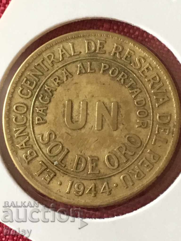 Перу 1 сол 1944г.