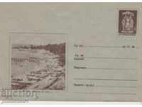 Mail envelope with 20th century 1958 VARNA as 46 II 1999