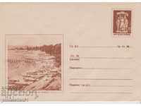 Plic de poștă cu secolul al XX-lea 1958 VARNA din data de 46 I 1992