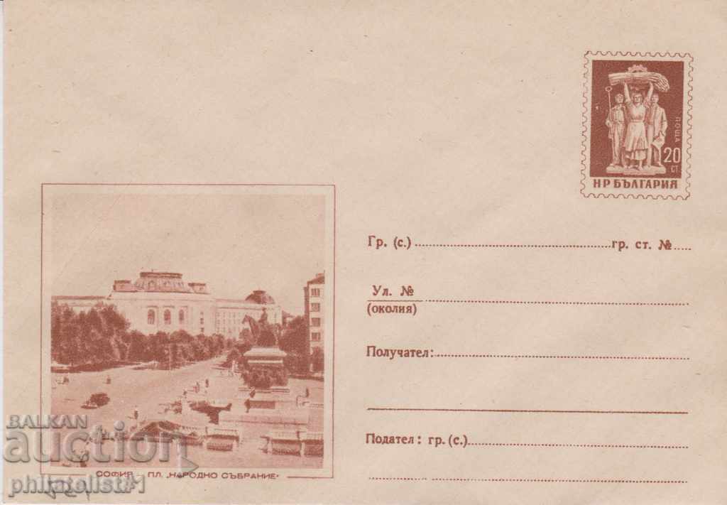 Plic de poștă cu secolul XX 1958 ALEGEREA NAȚIONALĂ Cat. 52 I 1902