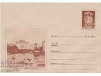 Mail envelope with 20 th century 1958 NATIONAL ASSEMBLY Cat. 52 I 1902