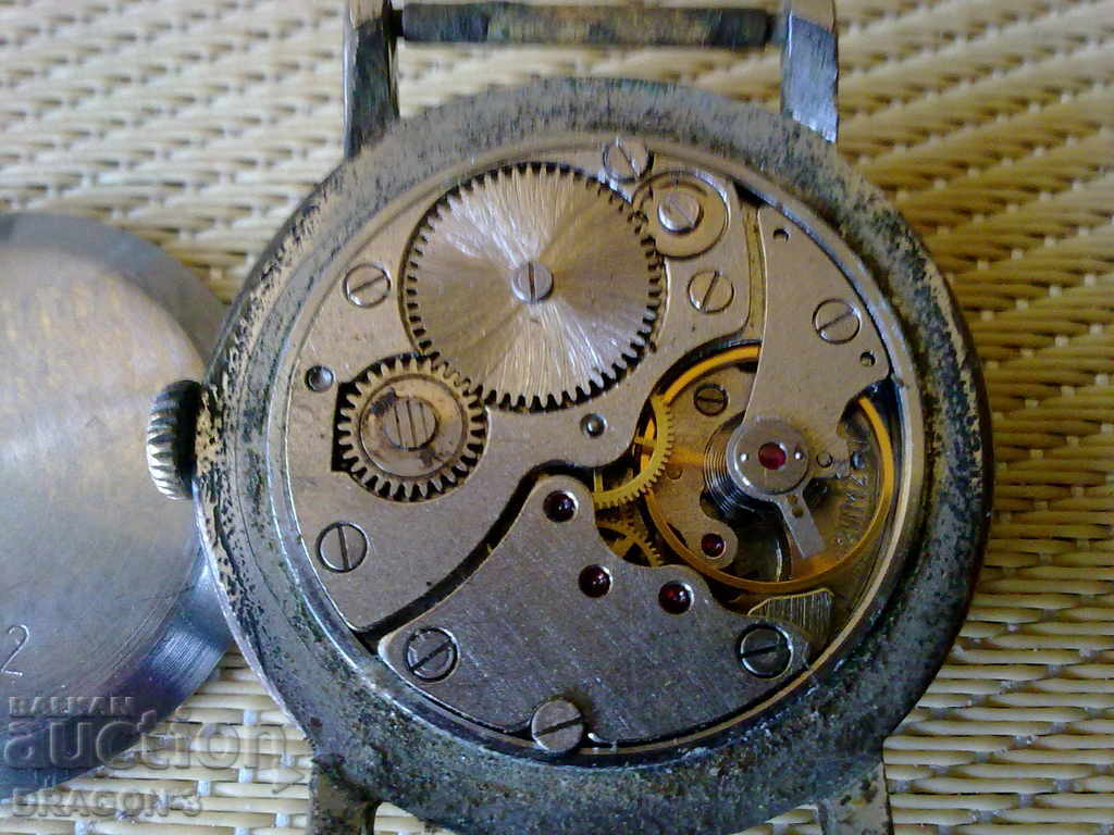 WINNING with price 10.00 BGN | € 5.11 WINNING with price 10.00 BGN | € 5.11