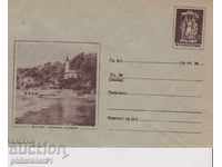 Plic de poștă cu secolul al XX-lea 1956 BELOGRADIC pisică. 43 II 2037