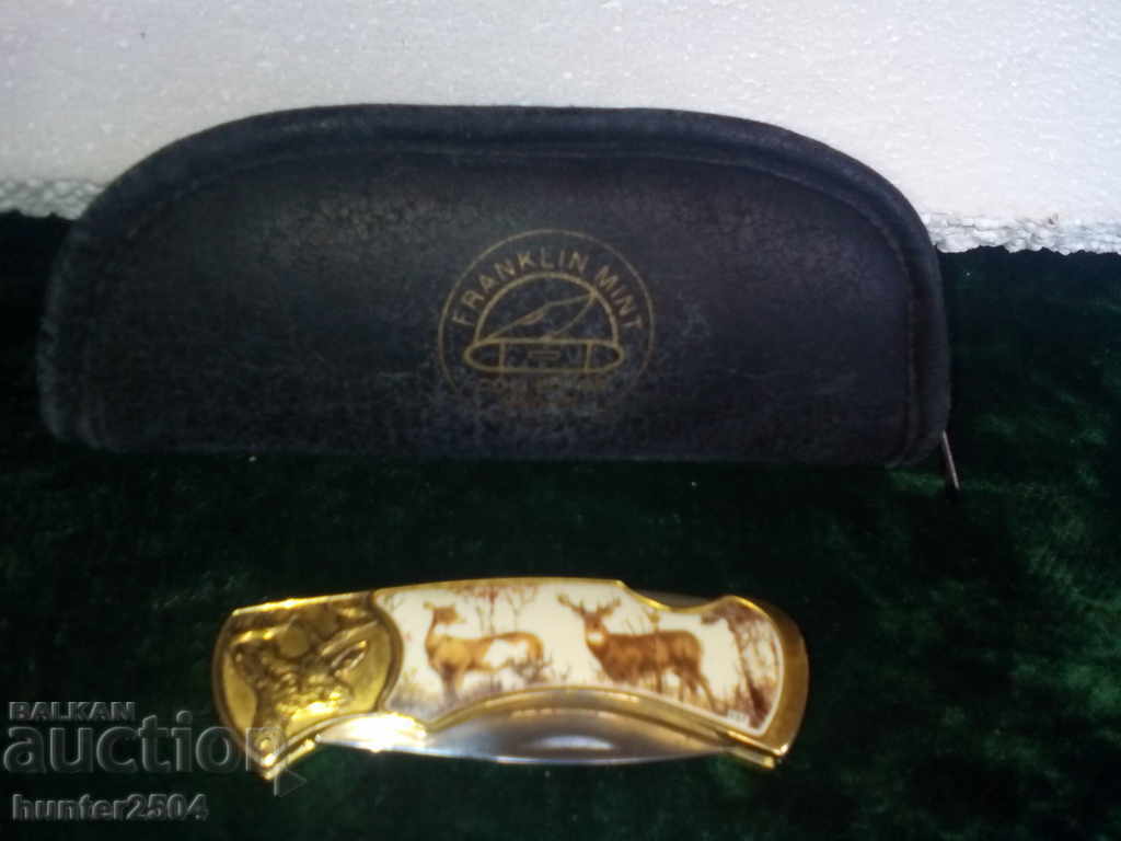 Συλλέκτης ποδιών "FRANKLIN MINT" Συλλεκτικά μαχαίρια" επιχρύσωση