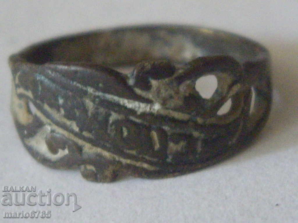 Old Bulgarian ring with the inscription '' A SPOMEN ''