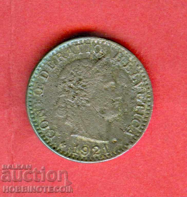 SWITZERLAND SWITZERLAND 20 Rapen issue issue 1921 with price 0.99 BGN | € 0.51