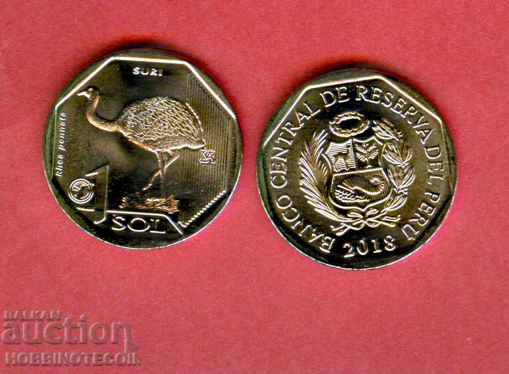 PERU PERU 1 Sol - emission - issue 2018 - NANDU NOVA UNC PERU PERU 1 Sol - emission - issue 2018 - NANDU NOVA UNC