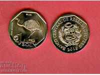 PERU PERU 1 Sol - emission - issue 2018 - NANDU NOVA UNC