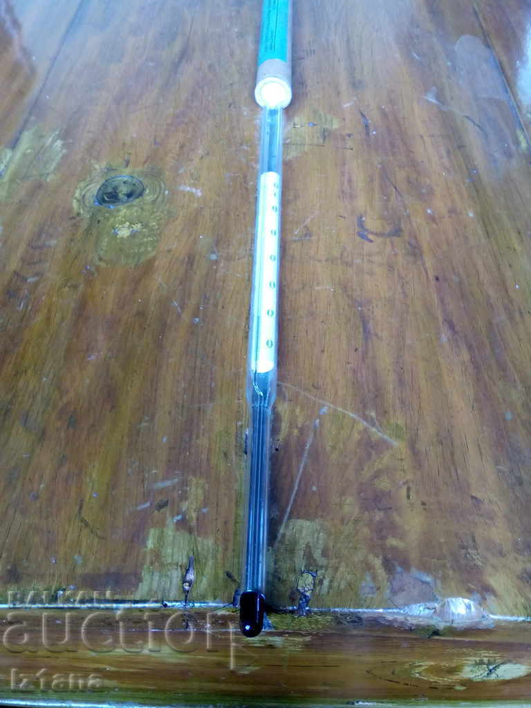 Auction  Star Cinema, Photo Thermometer