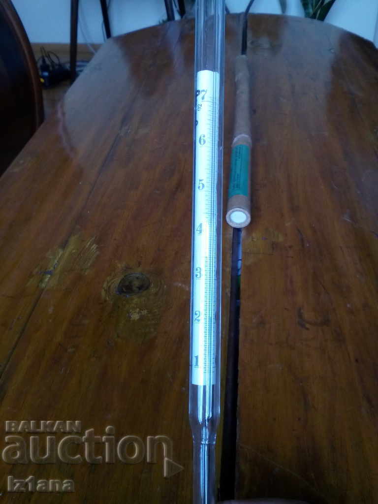 Delivery of Star Cinema, Photo Thermometer