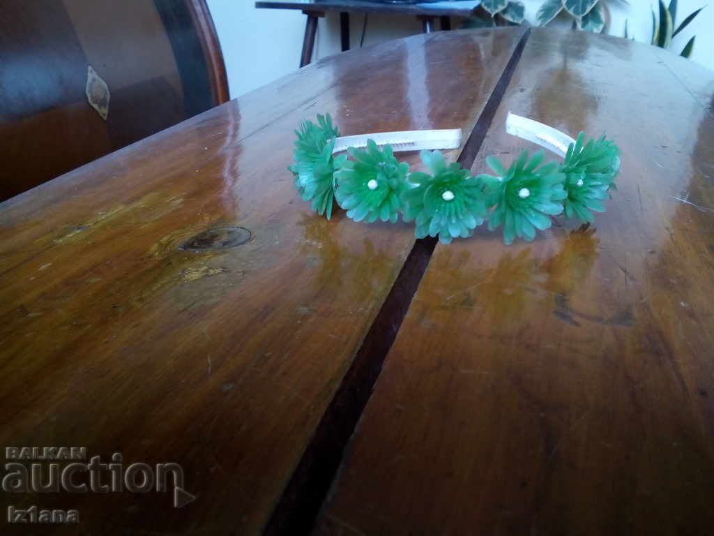 Vechea trombonă cu preț 5.00 BGN | € 2.56 Vechea trombonă cu preț 5.00 BGN | € 2.56