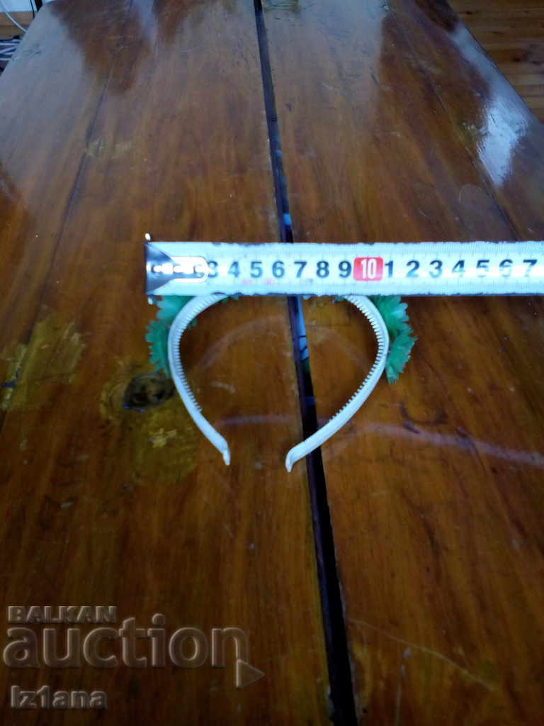 Livrarea Vechea trombonă Livrarea Vechea trombonă