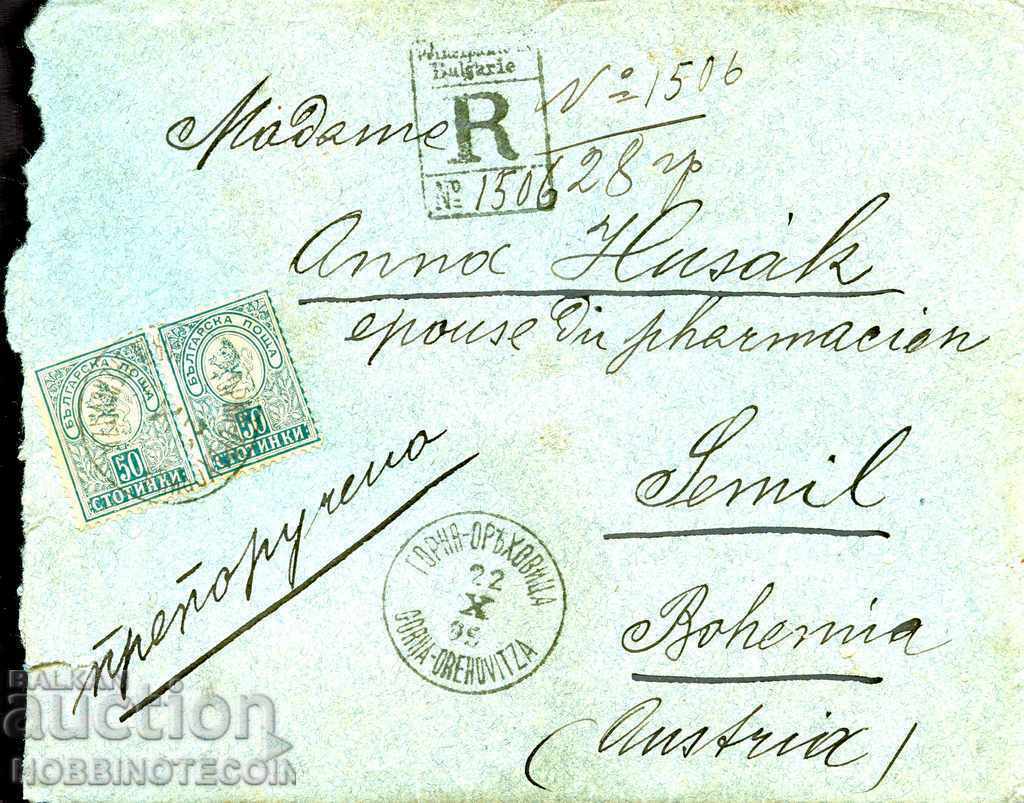 LITTLE LION 2 x 50 St Reg φάκελος G Oryahovitsa Bohemia 22.X. 1895