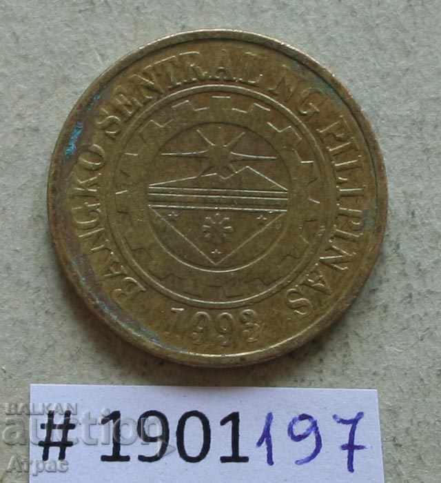 25 centimetri 2014 Filipine cu preț € 0.26 | 0.51 BGN 25 centimetri 2014 Filipine cu preț € 0.26 | 0.51 BGN