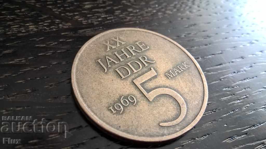 Монета - Германия - 5 марки | 1969г.
