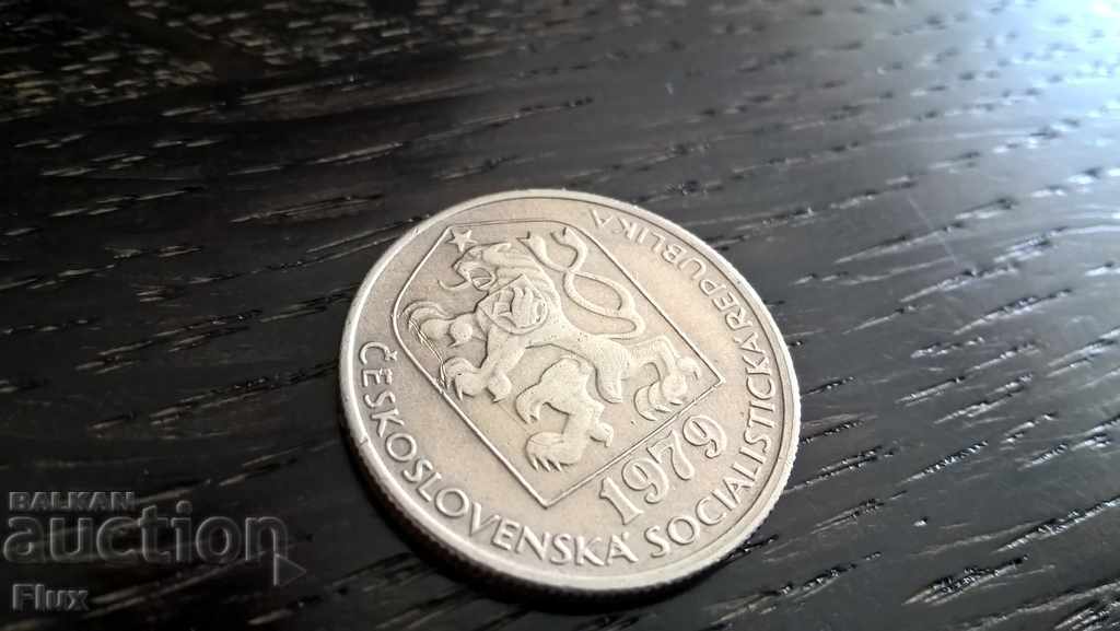 Monet - Czechoslovakia - 50 halls 1979g. with price 0.90 BGN | € 0.46 Monet - Czechoslovakia - 50 halls 1979g. with price 0.90 BGN | € 0.46