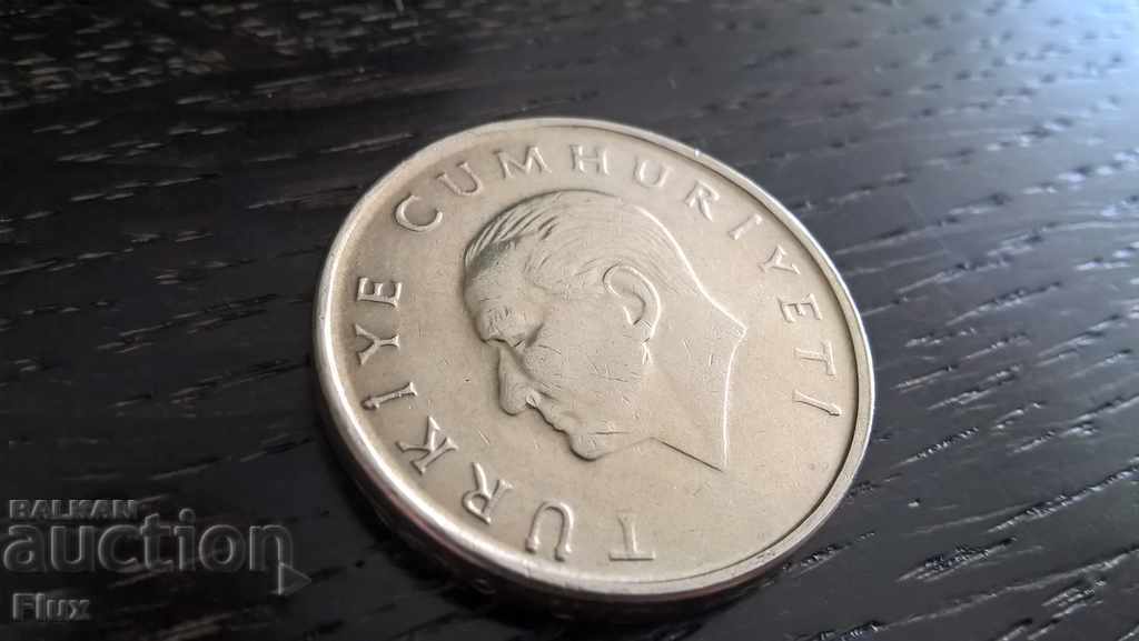 Coin - Turkey - 25,000 pounds 1998 with price 0.80 BGN | € 0.41 Coin - Turkey - 25,000 pounds 1998 with price 0.80 BGN | € 0.41