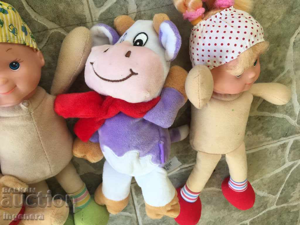 LOT OF DOGS, CHILDREN'S TOYS with price 23.00 BGN | € 11.76 LOT OF DOGS, CHILDREN'S TOYS with price 23.00 BGN | € 11.76