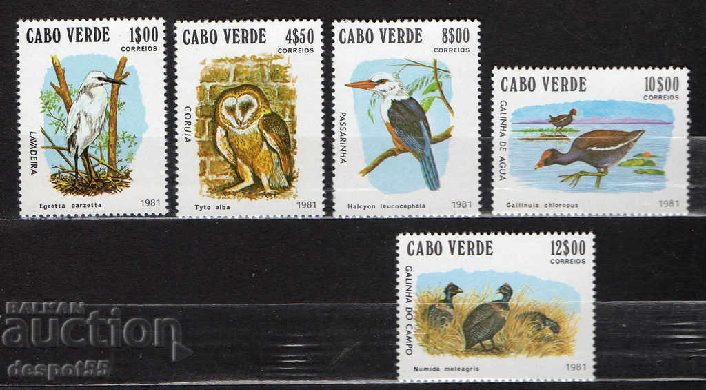 1981. Πράσινο Ακρωτήριο. Πουλιά.